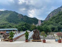 -京东石林峡风景区