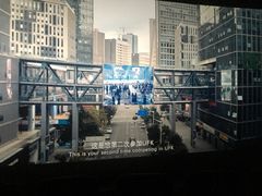 -首都电影院(天津店 中国巨幕)