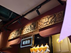 -鸣记脆皮烤鱼(亿合城店)