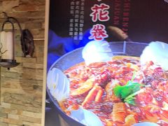 -人民公社大食堂(张家湾店)