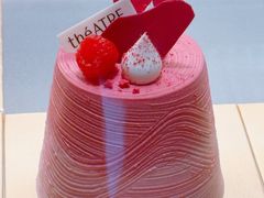 -théATRE 茶聚场(王府中環店)