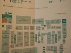 android_upload_pic-乐天免税店(明洞店)