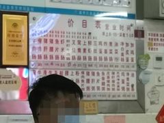菜单-穗银肠粉店(东川路店)