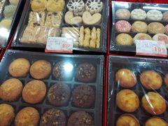 -大桥道食品(中山路店)