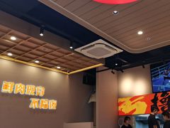 -三炮儿烧烤·羊锅·铁锅炖(南京首店)