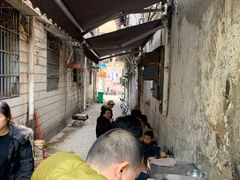 -五娭毑臭豆腐(黄兴南路店)