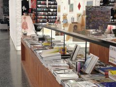 -PAGEONE(北京坊店)