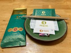 -阿西娅·西北妈妈拿手菜·清真(西站店)
