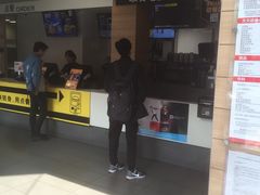 -麦当劳(乳山路店)