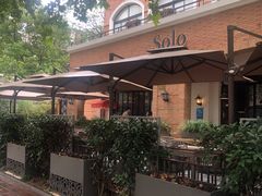 -Solo(衡山路店)