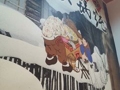 -锅老头海鲜铁锅炖