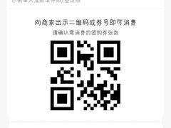 -小树照相馆·证件照(打浦桥店)