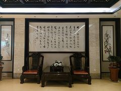 门面-山外山菜馆(玉泉路店)