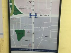 -长椿街(地铁站)