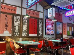 -川正旺江湖菜(三元桥店)