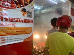 -章云板鸭(总店)