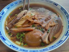 -永丰面馆(汉口路店)