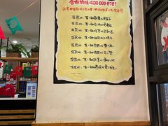 -申记串道(中街店)