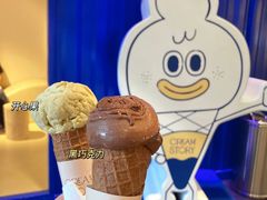 -CREAM STORY意大利手工冰淇淋&甜品(万象前海店)