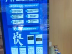 -合肥美奥口腔·种植矫正中心(政务院)