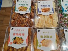 -丽达超市(城阳万象汇店)