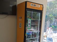 -美联众合爱康动物医院•复杂内科•肿瘤科•牙科•腔镜诊疗中心