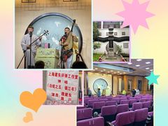 -光裕书厅·评弹茶馆·剧场(观前街店)