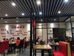 大堂-赏点粤式点心(广州塔店)