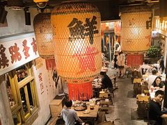 -旧街市鲜货老火锅(大光路店)