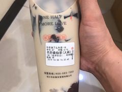 -书亦烧仙草(印象汇都市店)