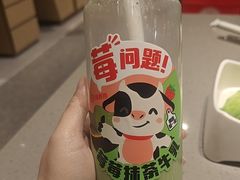 -海底捞火锅(万达广场店)