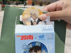 -墨格(浦东嘉里城店)