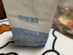 -甜丫丫(双菱路店)