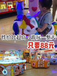 -贝悠悠(华宇时尚店)