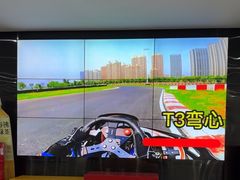 -汉江湾卡丁车世界