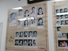-中国照相馆(王府井店)
