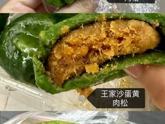-上海久光百货