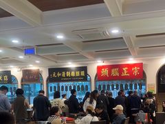 -并州饭店(千峰南路店)