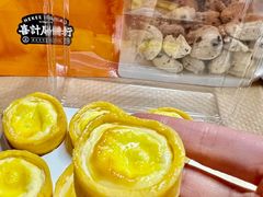 -喜計局·饼行(万象汇店)
