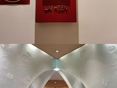 -广州富力丽思卡尔顿酒店·丽轩·粤菜