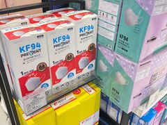 -莎莎(高士德大马路店)