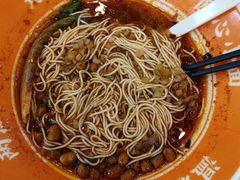 -程胖娃重庆小面(嘉禾金铂店)