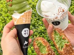 -ZAKUZAKU(中大国际高新店)