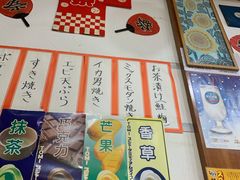 -日葵 大阪烧ひまり(仙霞路店)