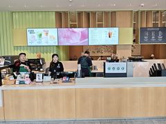 -星巴克(武汉招商公园1872店)
