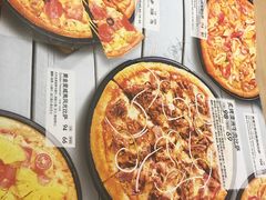 -必胜客(唐延店)