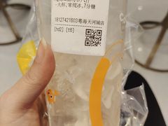 -CoCo都可(粤海天河城店)