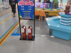 -万达广场(沈阳铁西店)