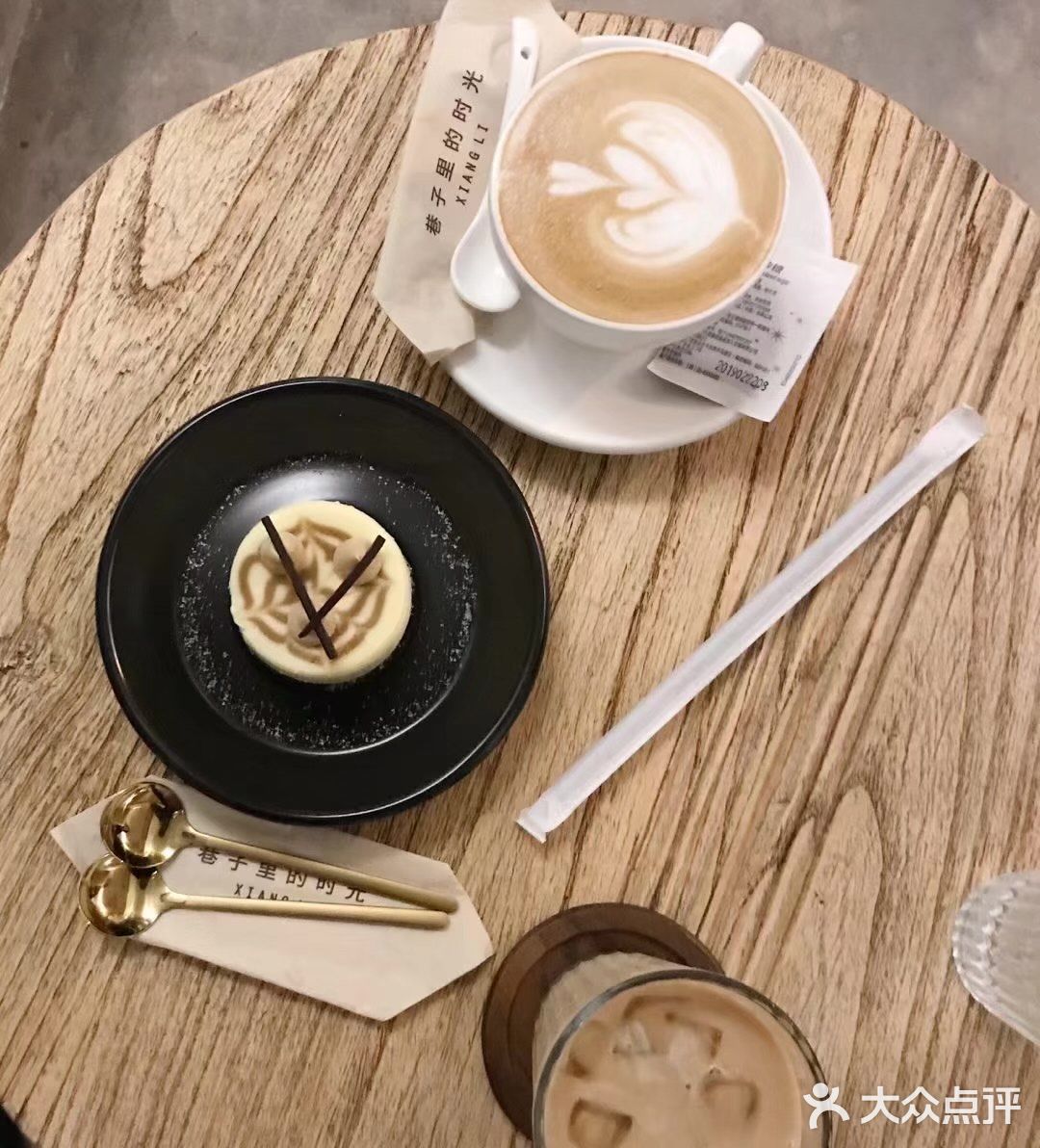 重庆｜巷里•藏在巷子里的小众咖啡店☕️
