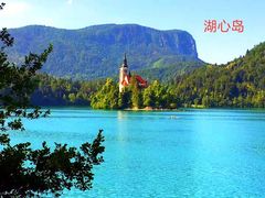 -波斯托伊纳溶洞